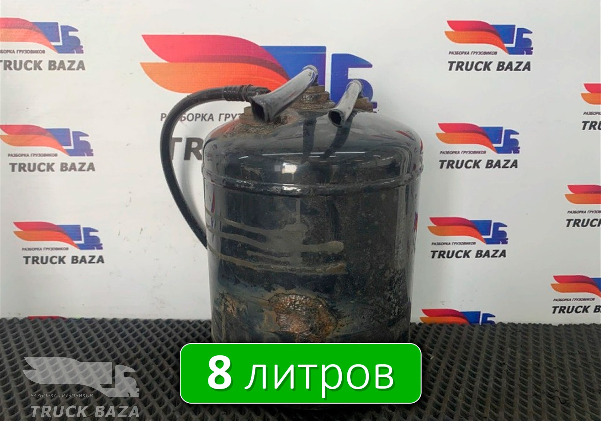 81514016016 Ресивер воздушный 8 L для Man TGX