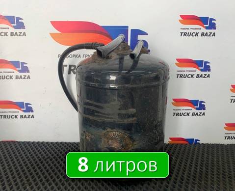 81514016016 Ресивер воздушный 8 L для Man TGS I (с 2007)