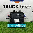 AZ1034121020 Блок управления насосом AdBlue для Sinotruk Howo T5G