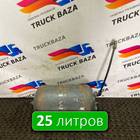 20579604 Ресивер воздушный 25L для Volvo FM