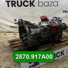 МКПП 2870.917A00 для Iveco EuroCargo I (с 1991 по 2000)