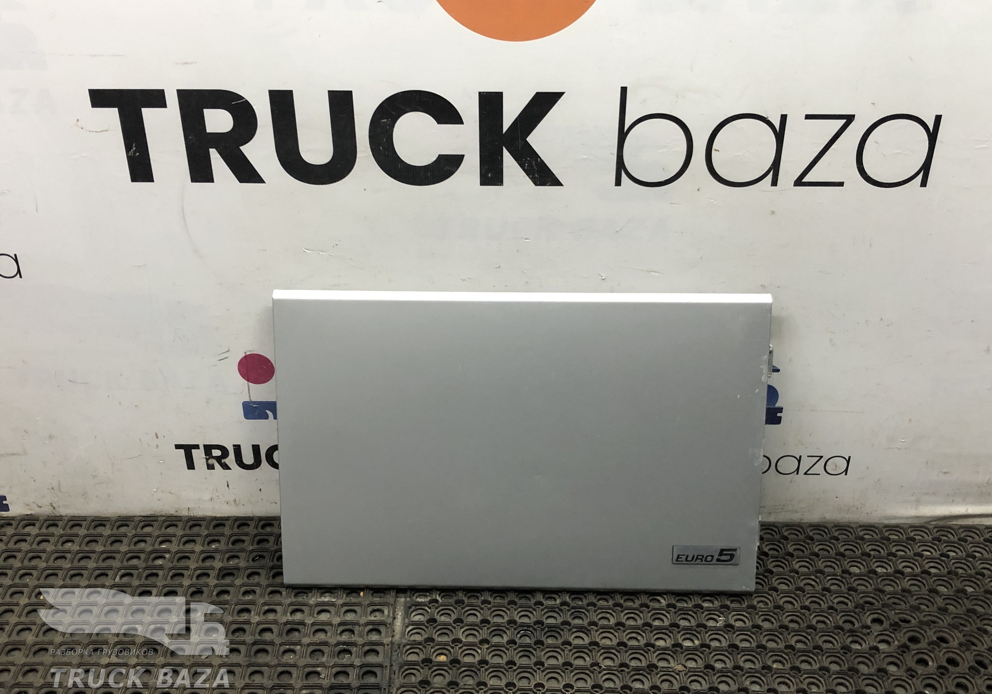 1311495 Крышка инструментального ящика