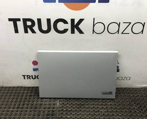 1311495 Крышка инструментального ящика для Daf