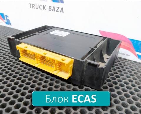 81258117018 Блок управления подвеской ECAS для Man TGA