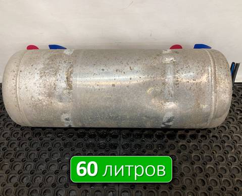 3513020DY718 Ресивер воздушный 60 L для Faw JH6