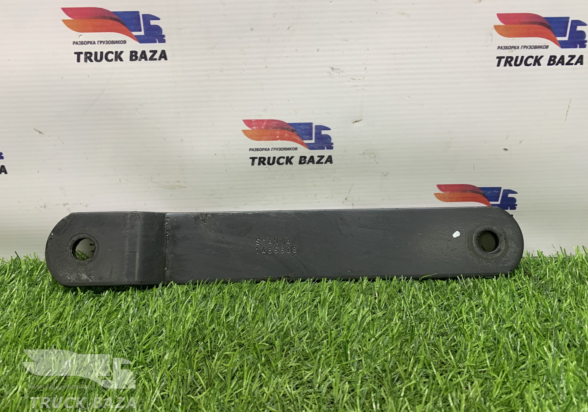 1485608 Стойка переднего стабилизатора