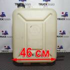 459101140991176 Бак отопителя 13L для Iveco Eurotrakker II (с 2005)