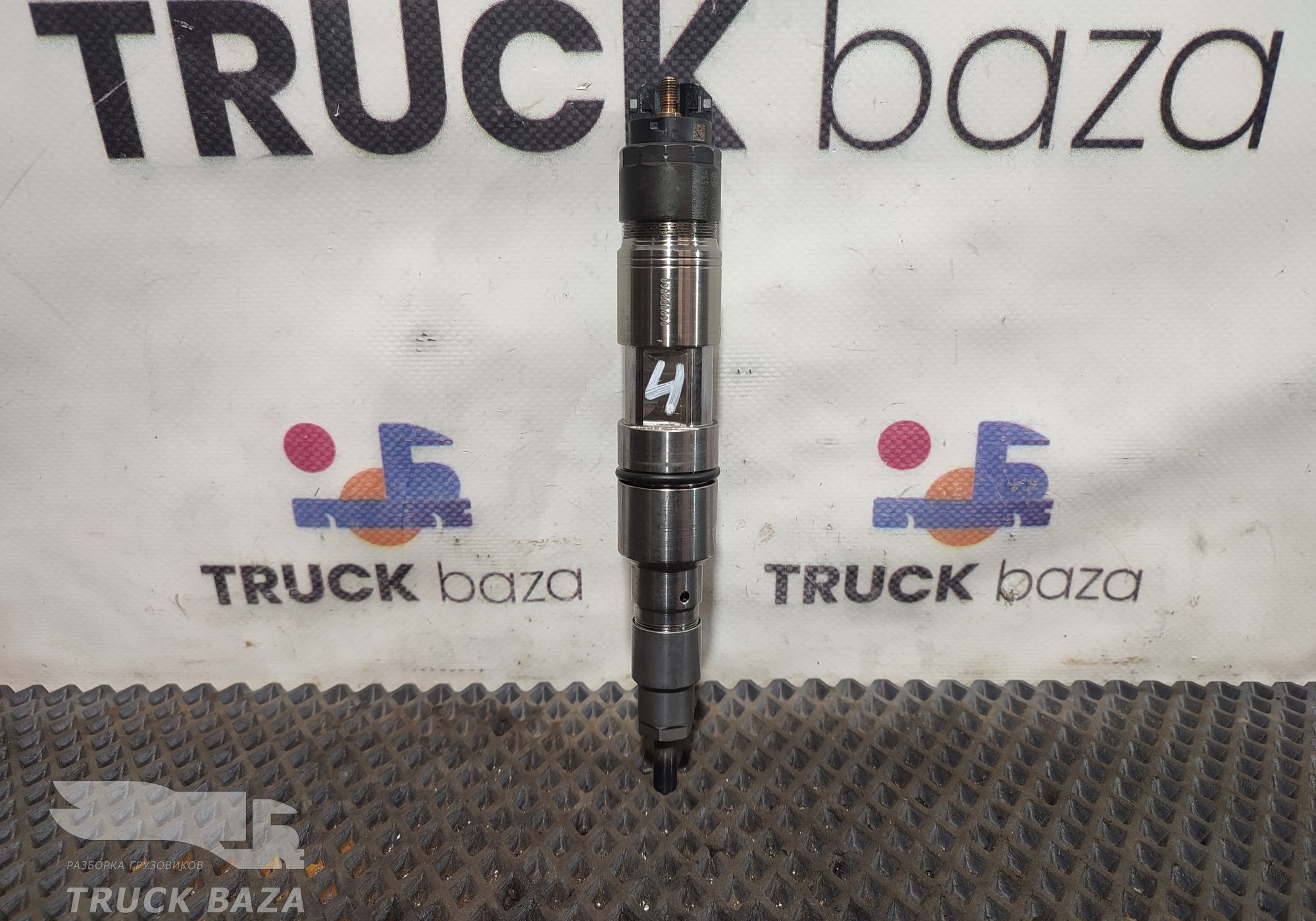 0445120534 Форсунка топливная для КАМАЗ 54901