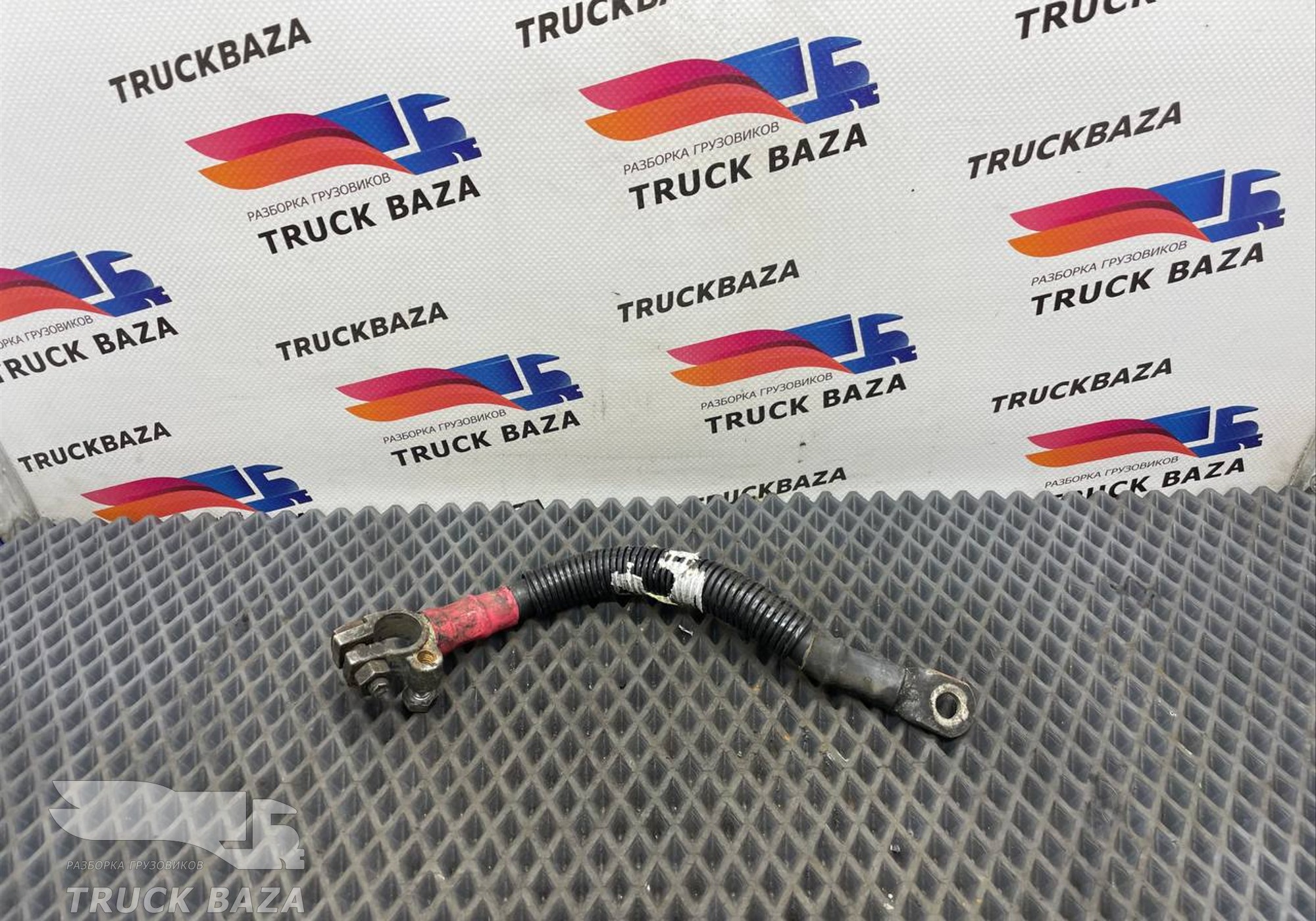 81254055046 Провод силовой 300 мм / 17 мм для Man TGX TG3 (с 2020)