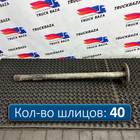 1363851 Полуось с блокировкой для Daf CF