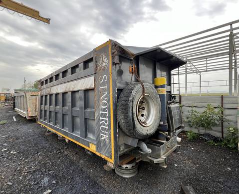 Кузов самосвальный для Sinotruk Sitrak C7H