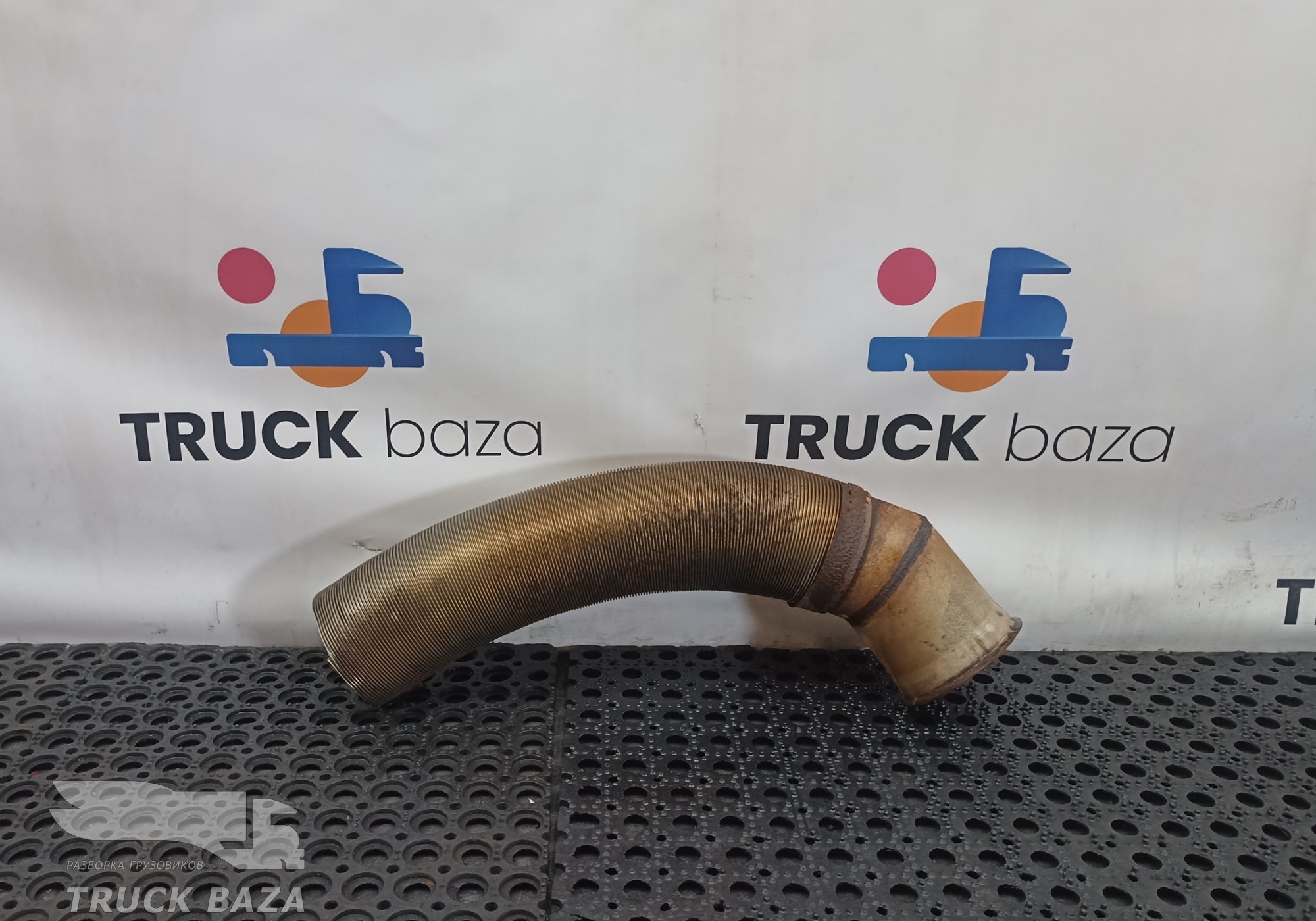 1743073 Гофра глушителя для Daf