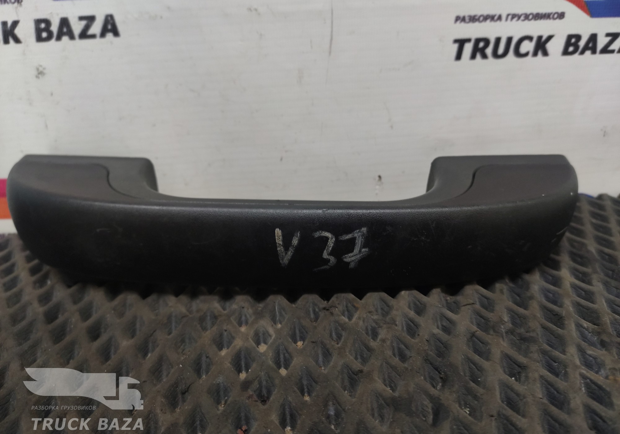 3175367 Ручка открывания капота для Volvo FMX