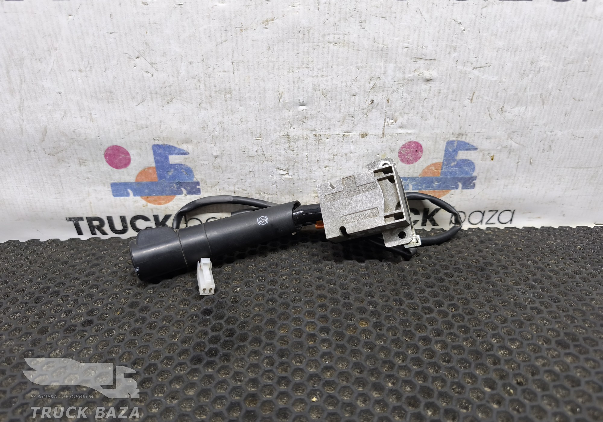 DZ97189584640 Переключатель подрулевой правый для Shacman X3000 (с 2014)