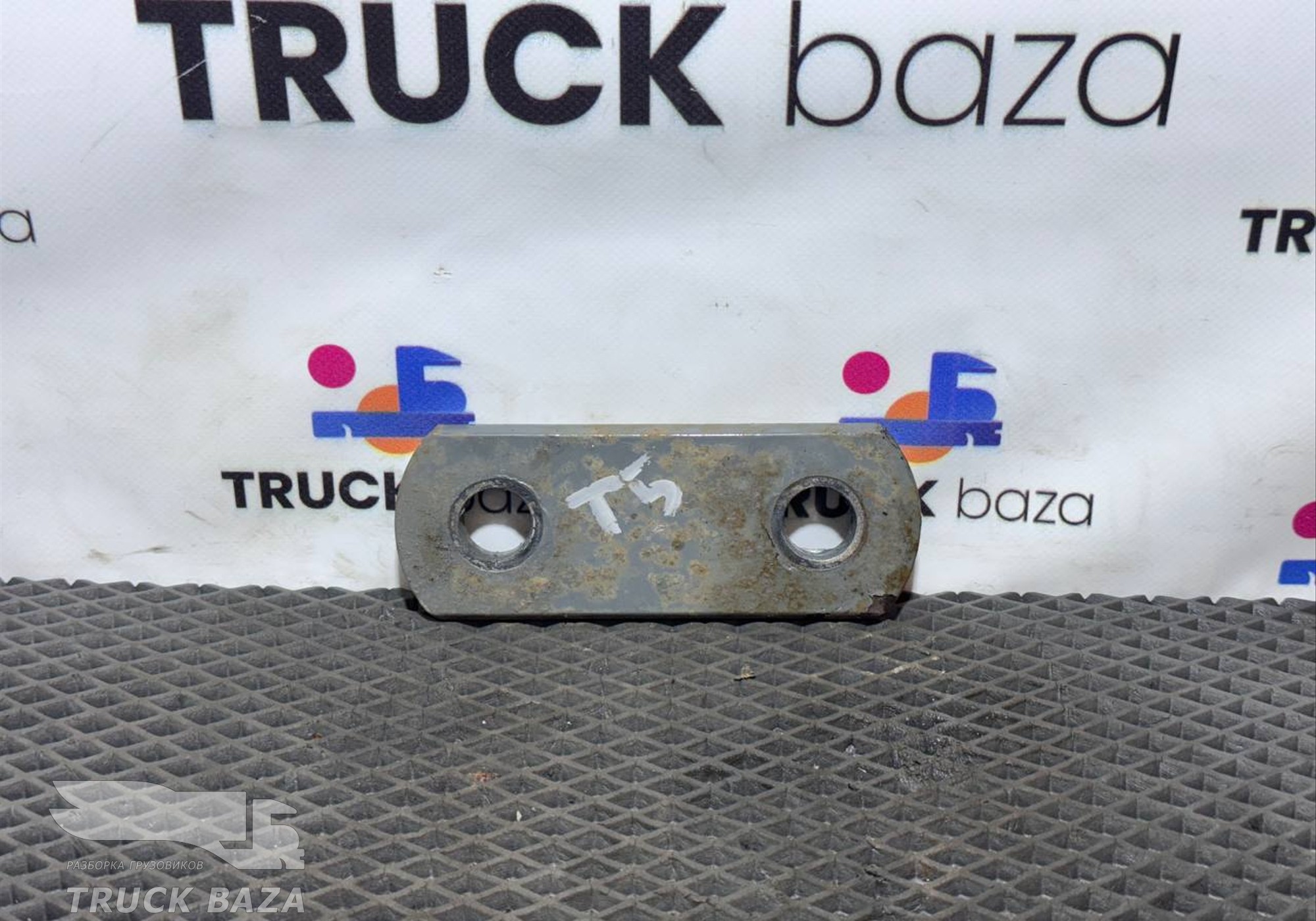 WG9925522110 Серьга передней рессоры для Sinotruk Sitrak C7H