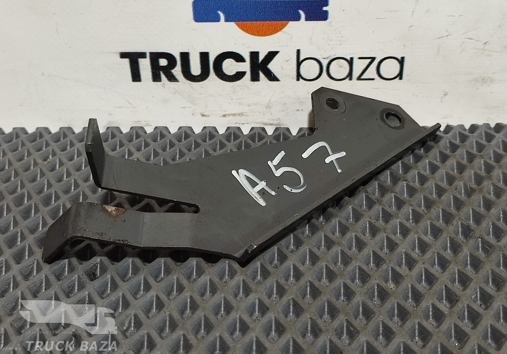 9605243841 Кронштейн кожуха двигателя для Mercedes-Benz Actros New Actros MP4 (с 2011)