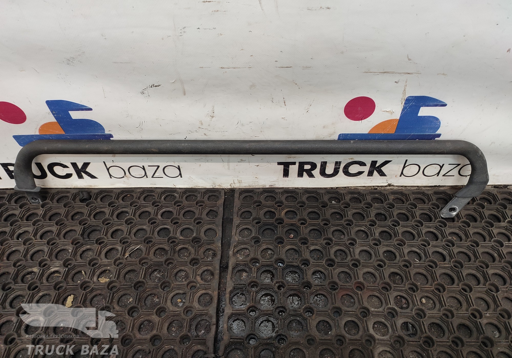 A9408100154 Поручень кабины передний левый