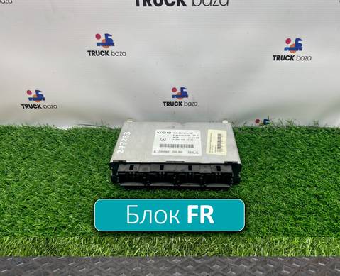 0004466502 Блок управления FR для Mercedes-Benz Atego I (с 1998 по 2004)