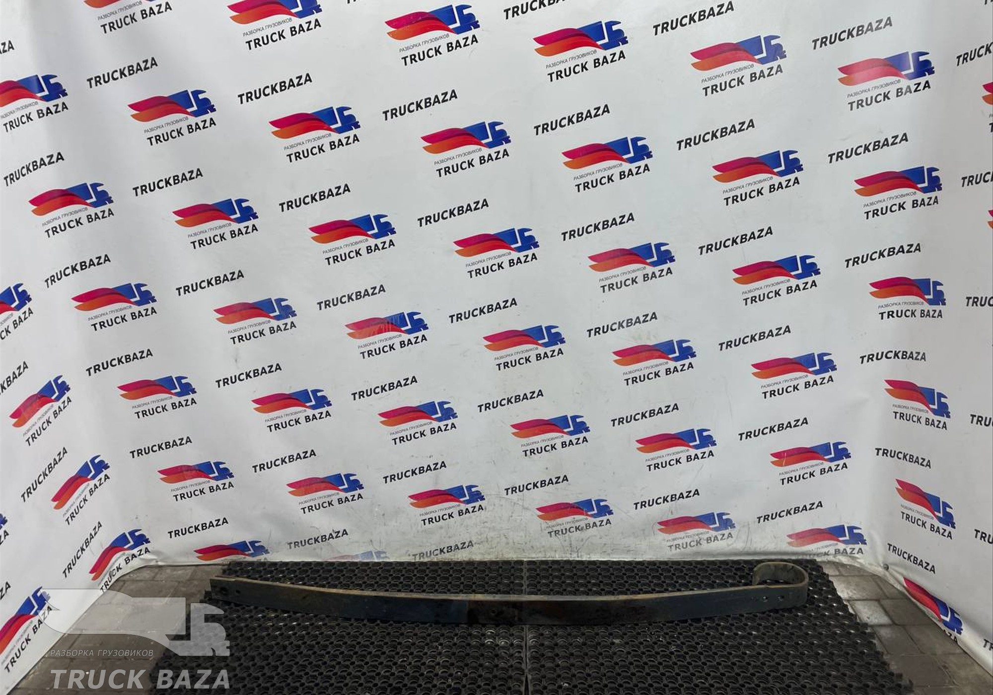 A0003200202 Лист рессоры подкоренной для Mercedes-Benz Actros MP3 (с 2008)