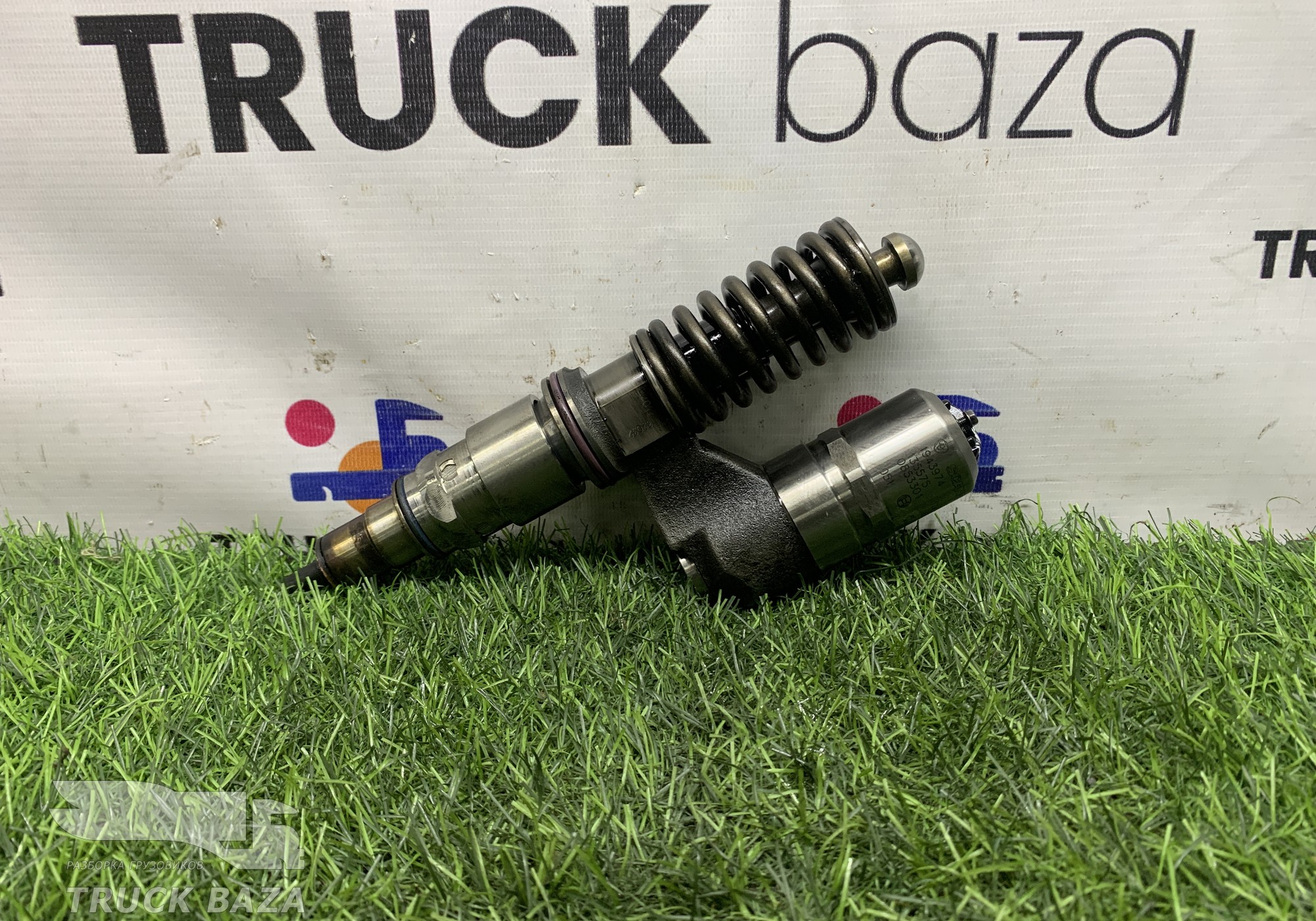 1943974 Форсунка топливная