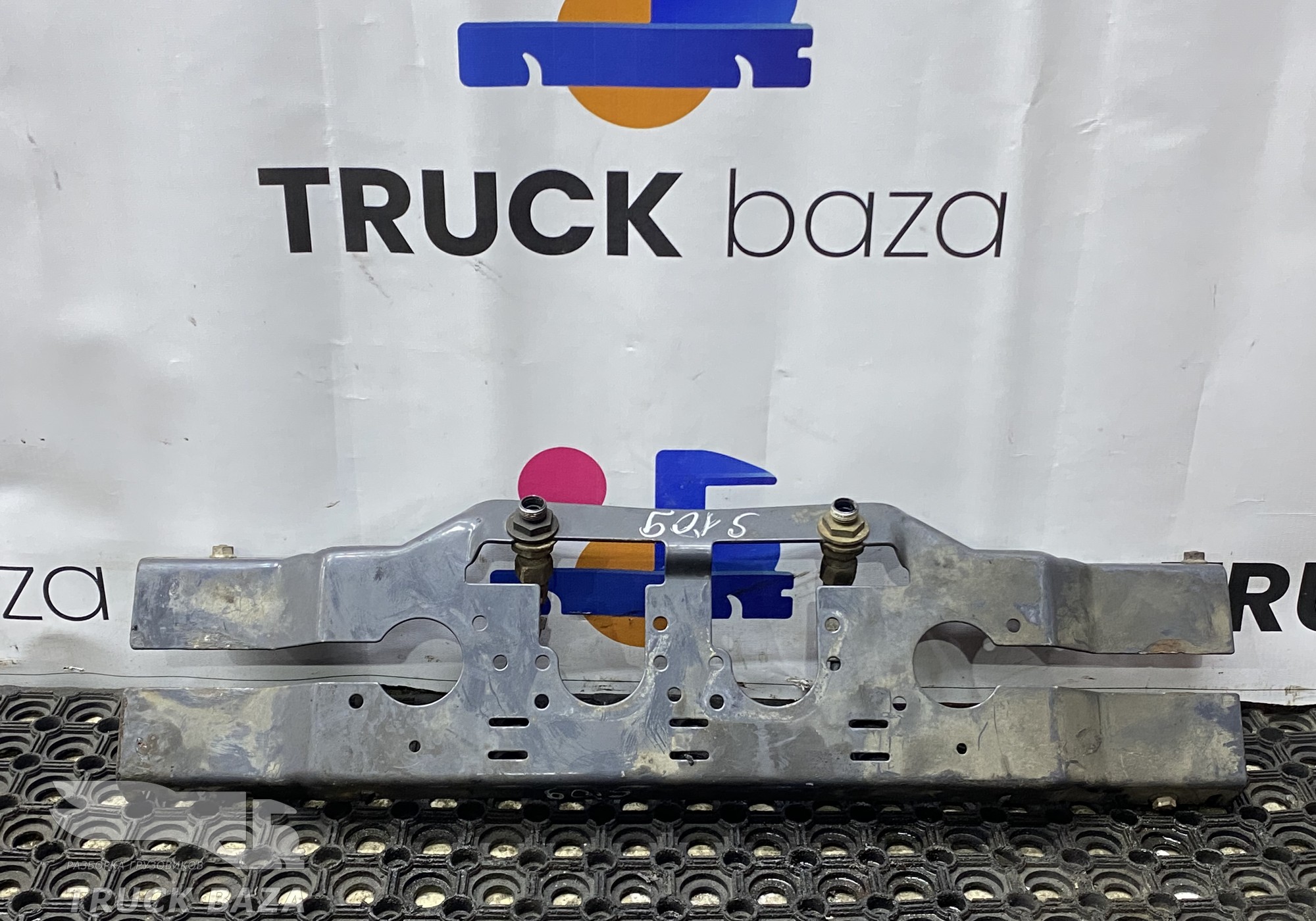 1534199 Кронштейн перекидок