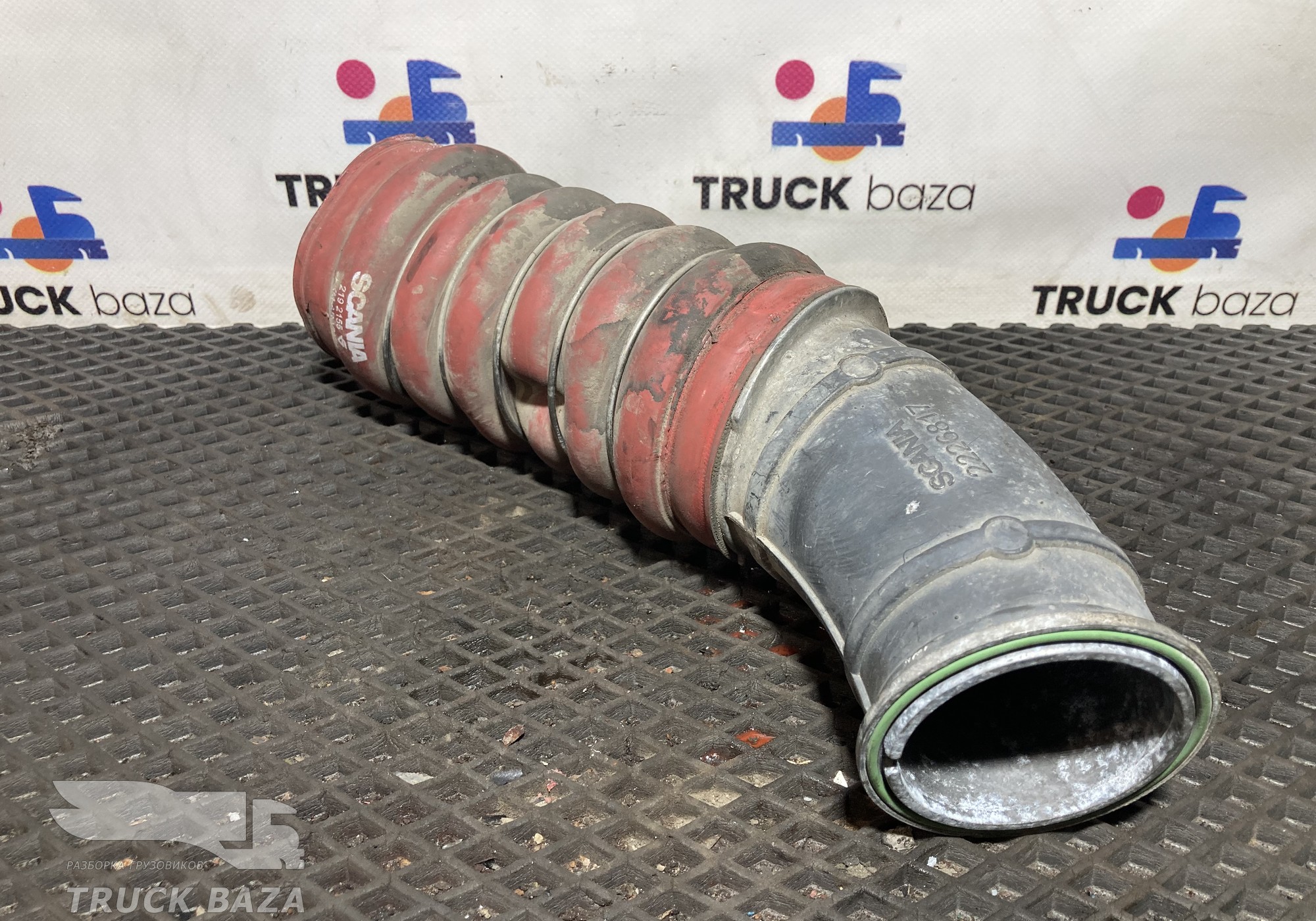 2226817 Воздуховод турбины для Scania 6-series R (с 2016)