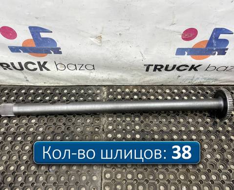 A6773570101 Полуось без блокировки 990 мм для Mercedes-Benz Неопознанная модель