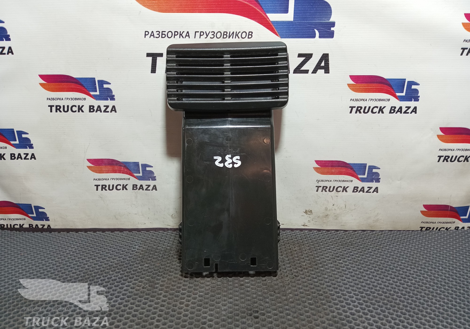 1425430 Воздухозаборник для Scania 5-series R (с 2004 по 2016)