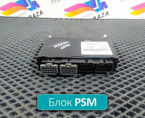 0004461746 Блок управления PSM для Mercedes-Benz Actros MP3 (с 2008)