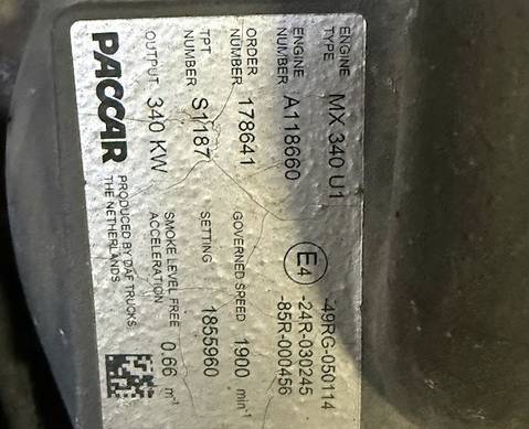 Daf XF105 2012 г. в разборе