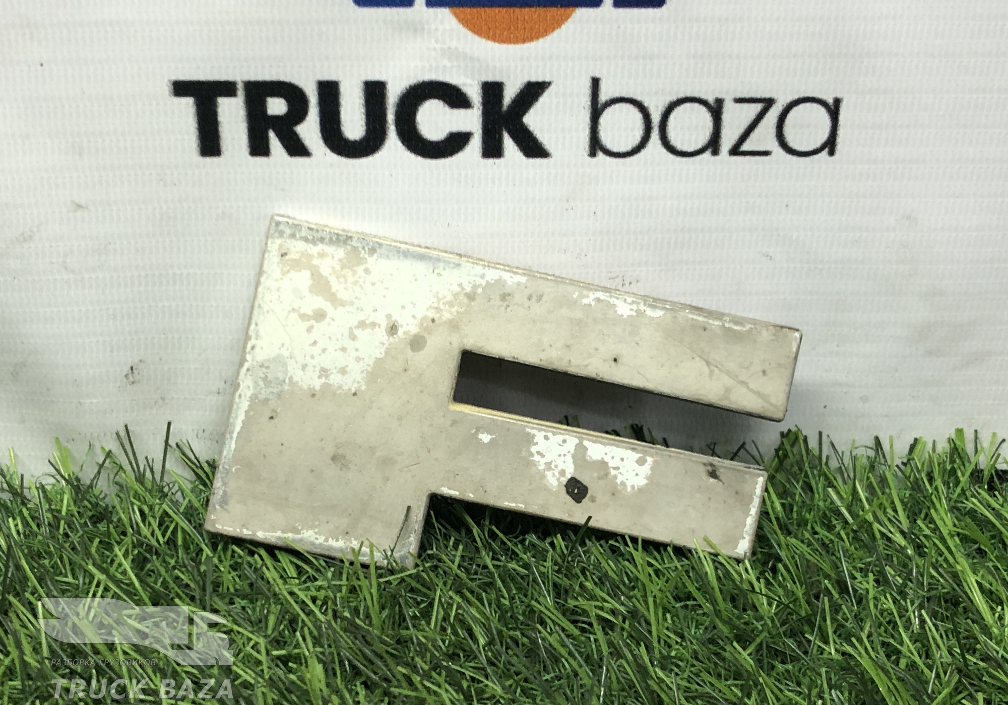 1400026 Эмблема буква F для Daf XF105 (с 2005)