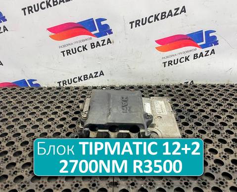 2424754 Блок управления АКПП TIPMATIC 12+2 2700NM R3500 для Man TGX II (с 2012)