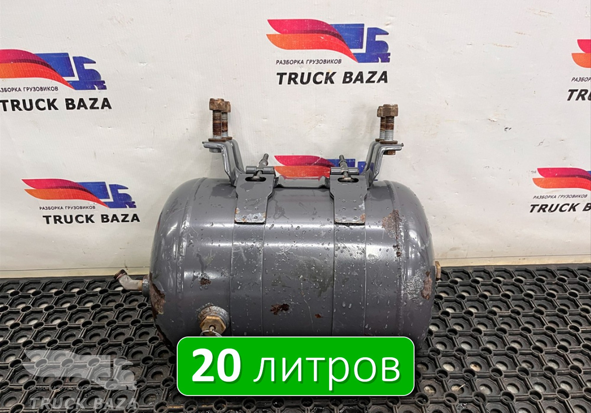 1448883 Ресивер воздушный 20 L для Scania 5-series P (с 2004 по 2016)