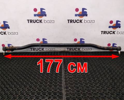81467116921 Тяга рулевая поперечная для Man TGM III (с 2013)