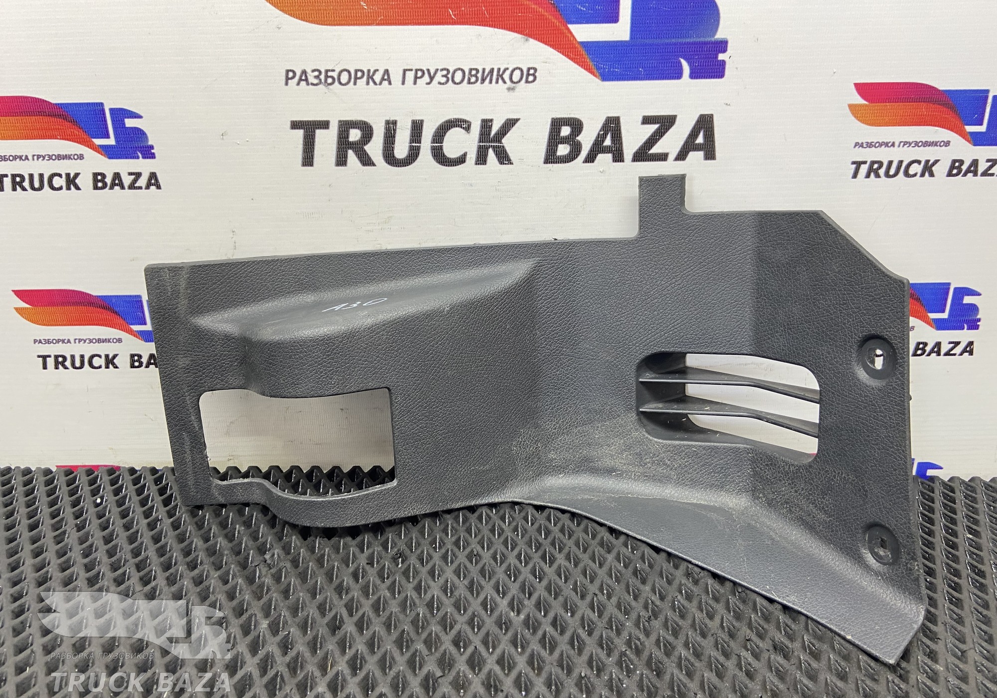 A9436802906 Накладка педали газа для Mercedes-Benz Actros MP1 (с 1996 по 2003)