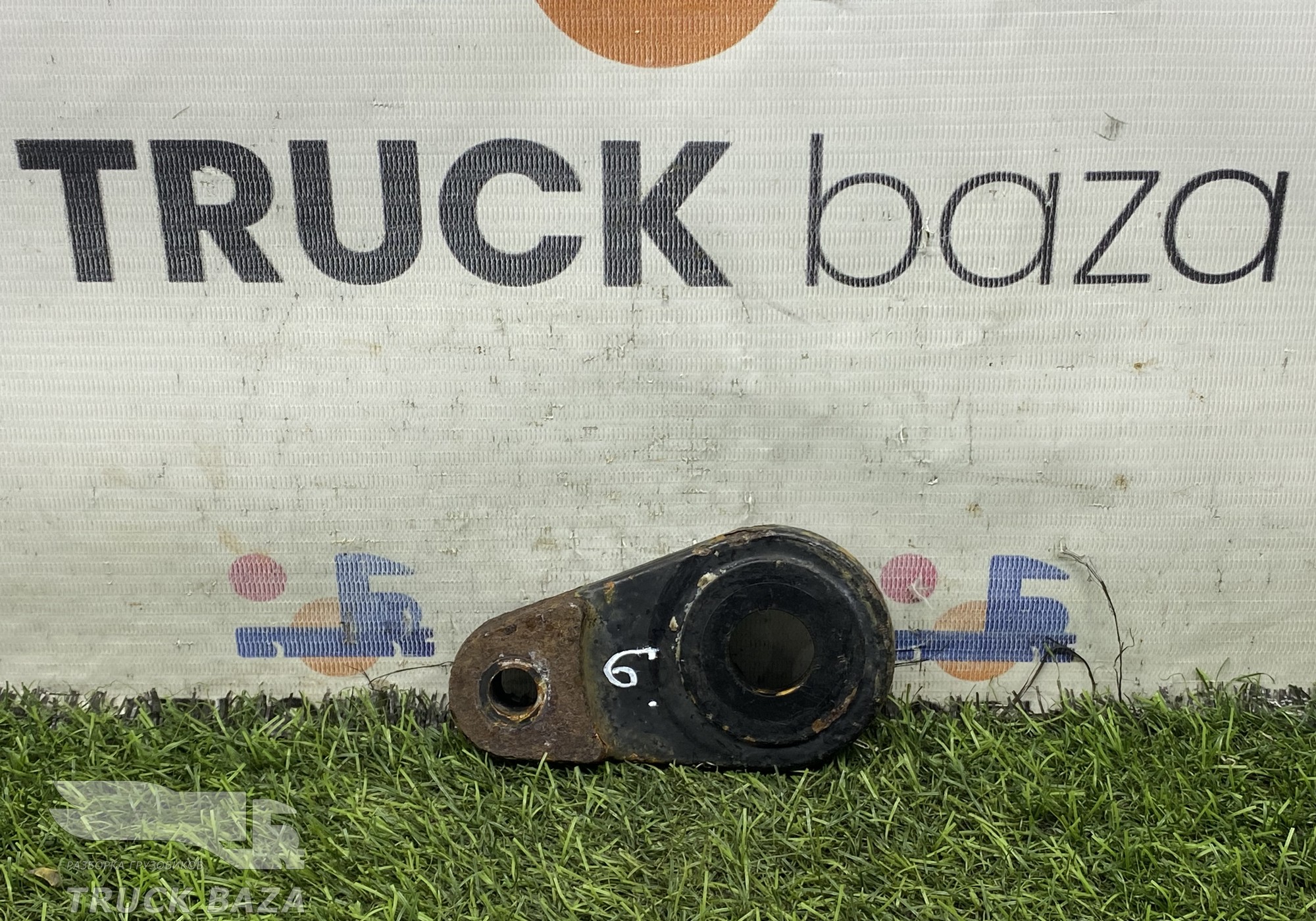 5490500201210 Пластина стабилизатора кабины для КАМАЗ 5490 (с 2013)