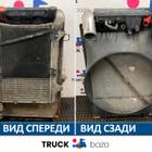 1861737 Кассета радиаторов для Daf XF105 (с 2005)