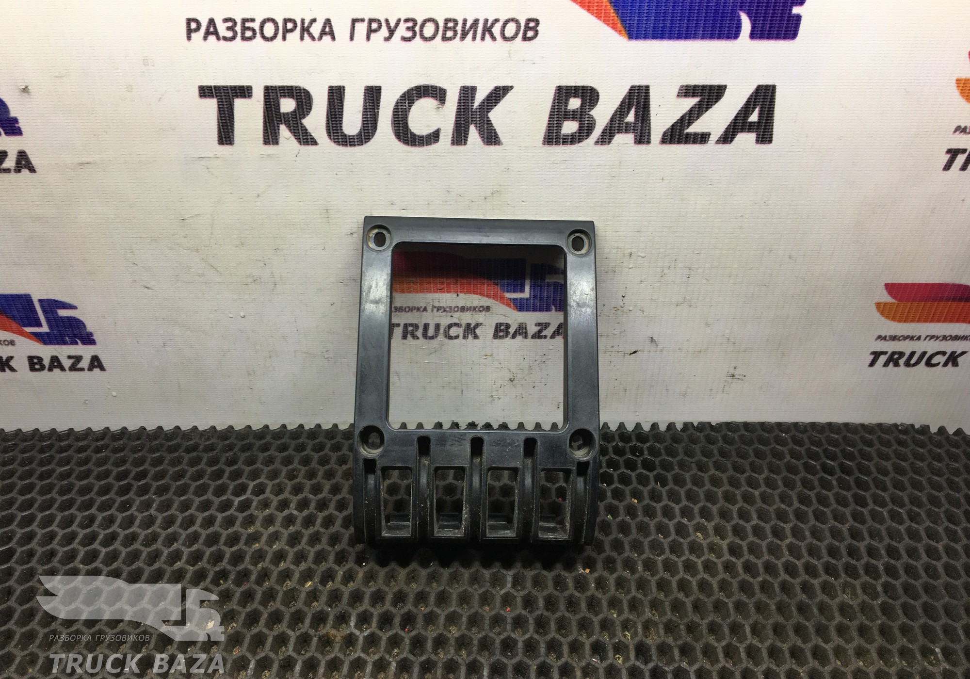 81637310375 Кронштейн зеркала прижимной