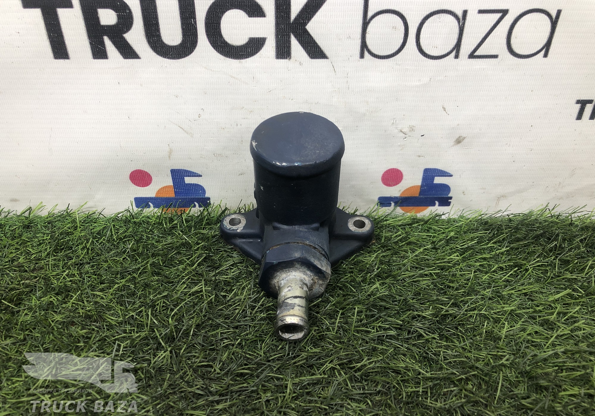 91010130331010 Патрубок-заглушка отвода на теплообменник для КАМАЗ 54901