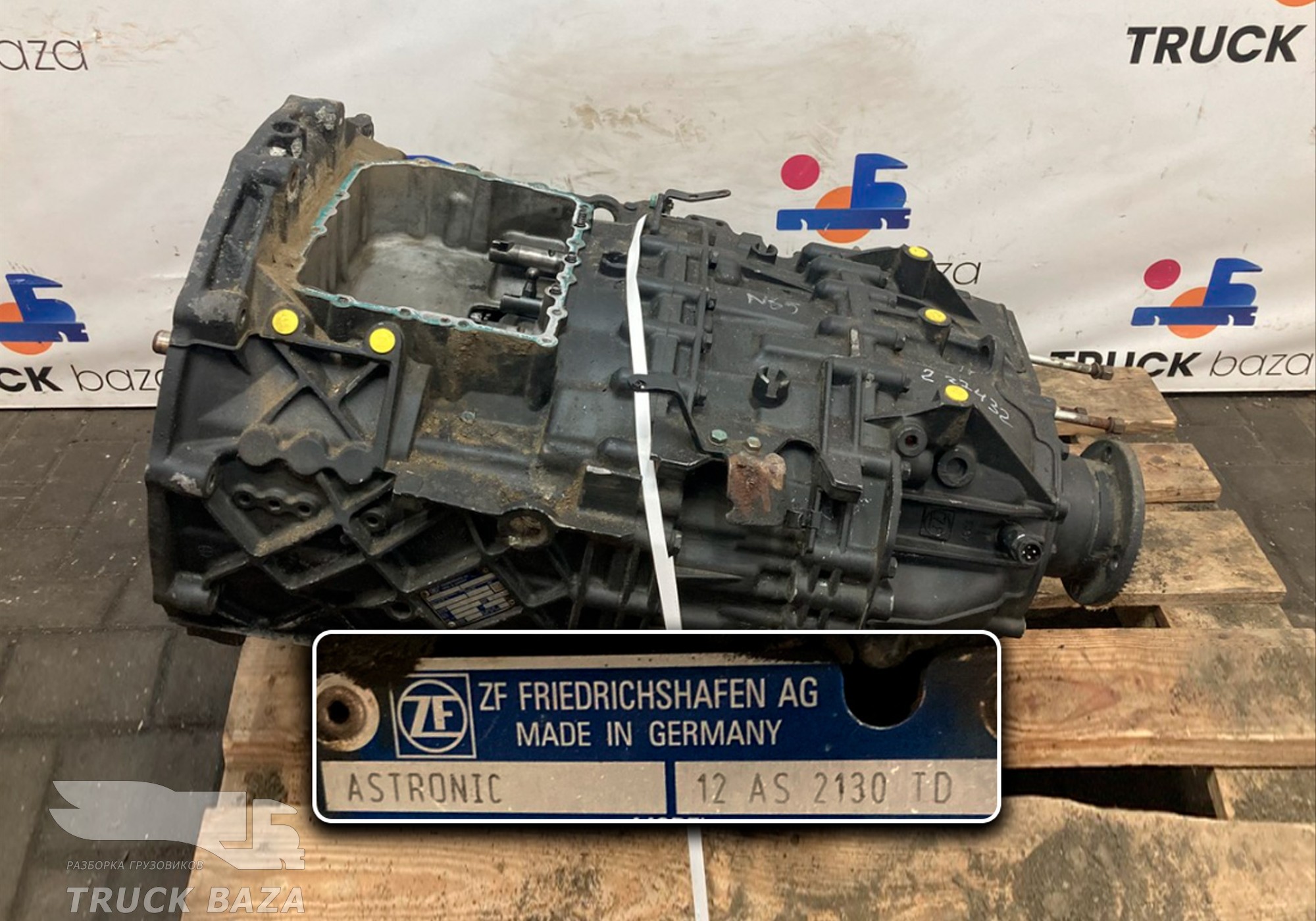81320046257 АКПП ZF 12AS2130TD (цена неактуальна) для Man TGX II (с 2012)