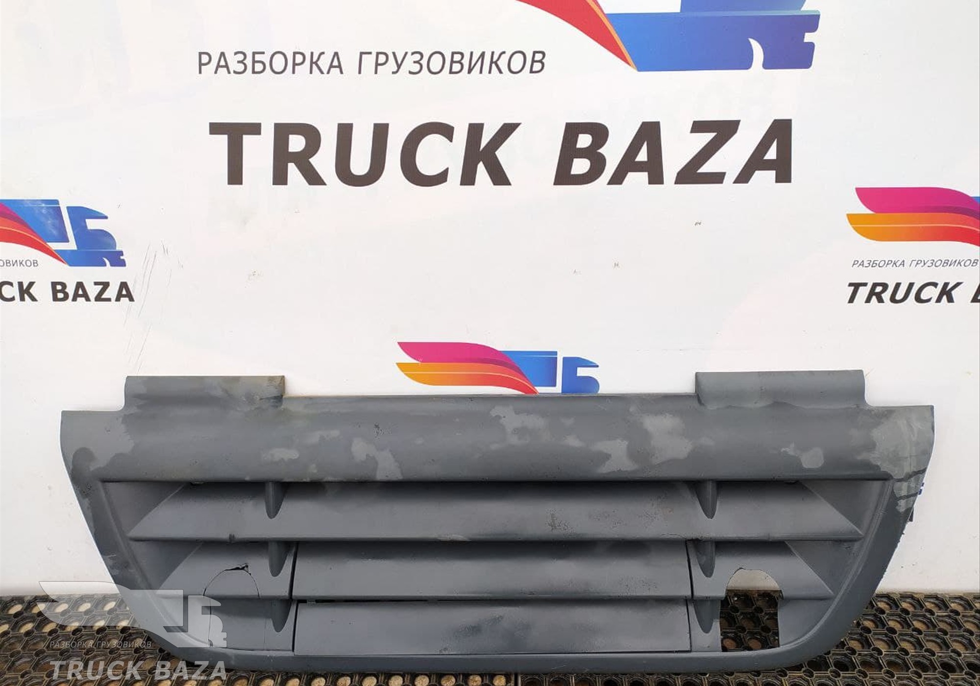 1375876 Решетка радиатора для Daf CF I (с 2000 по 2006)