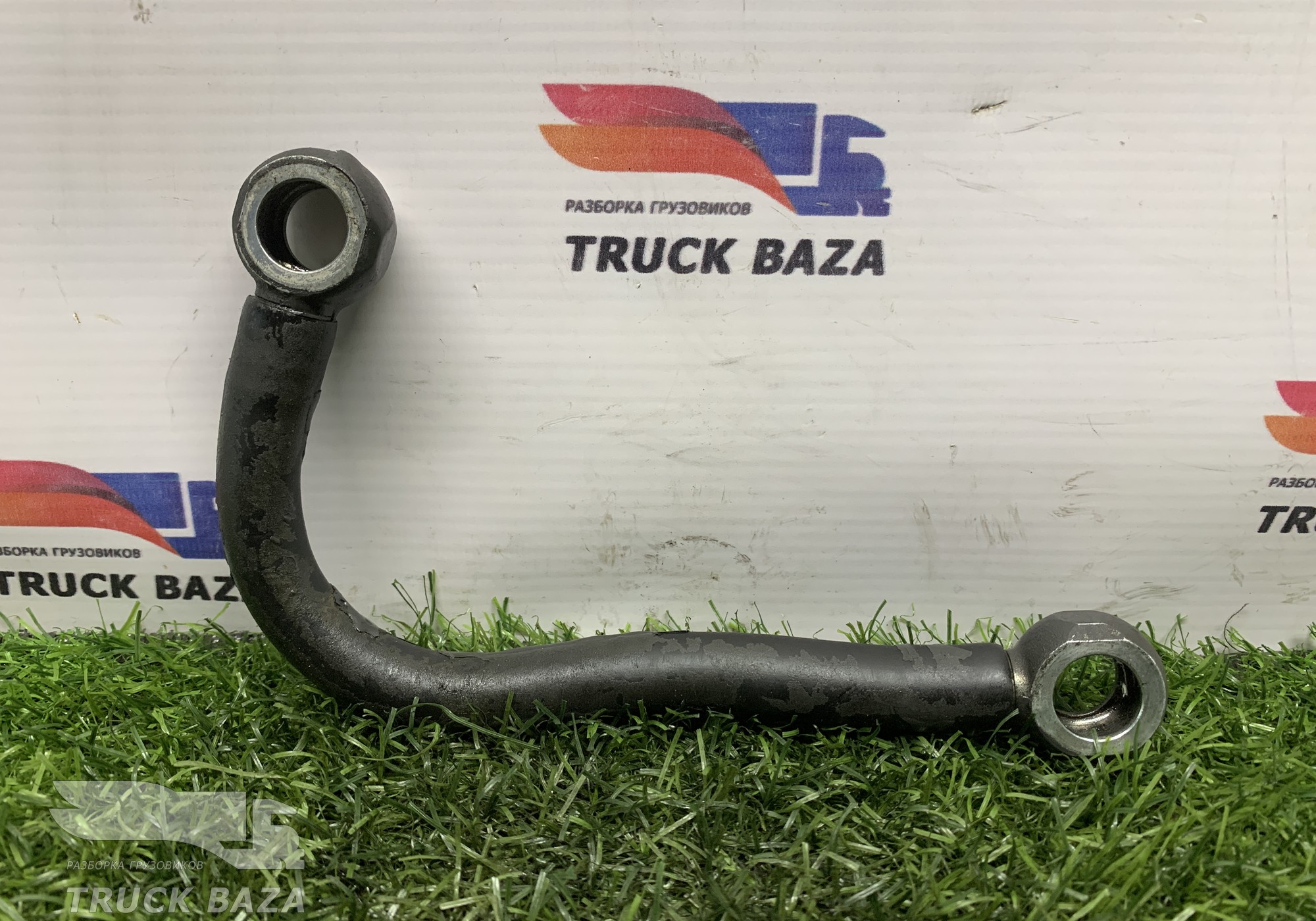 A4570704532 Трубка топливная