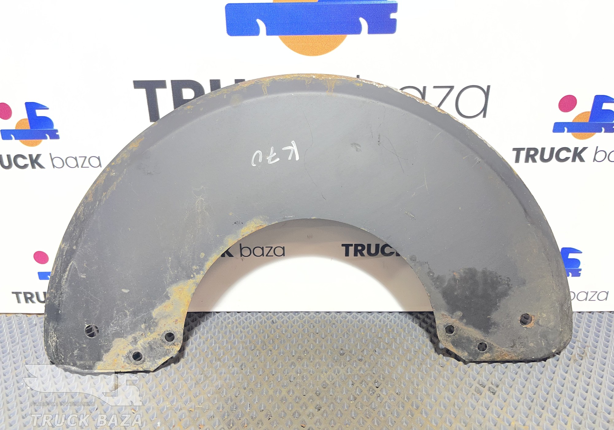 53603501030 Пыльник тормозного диска для КАМАЗ 5490 (с 2013)