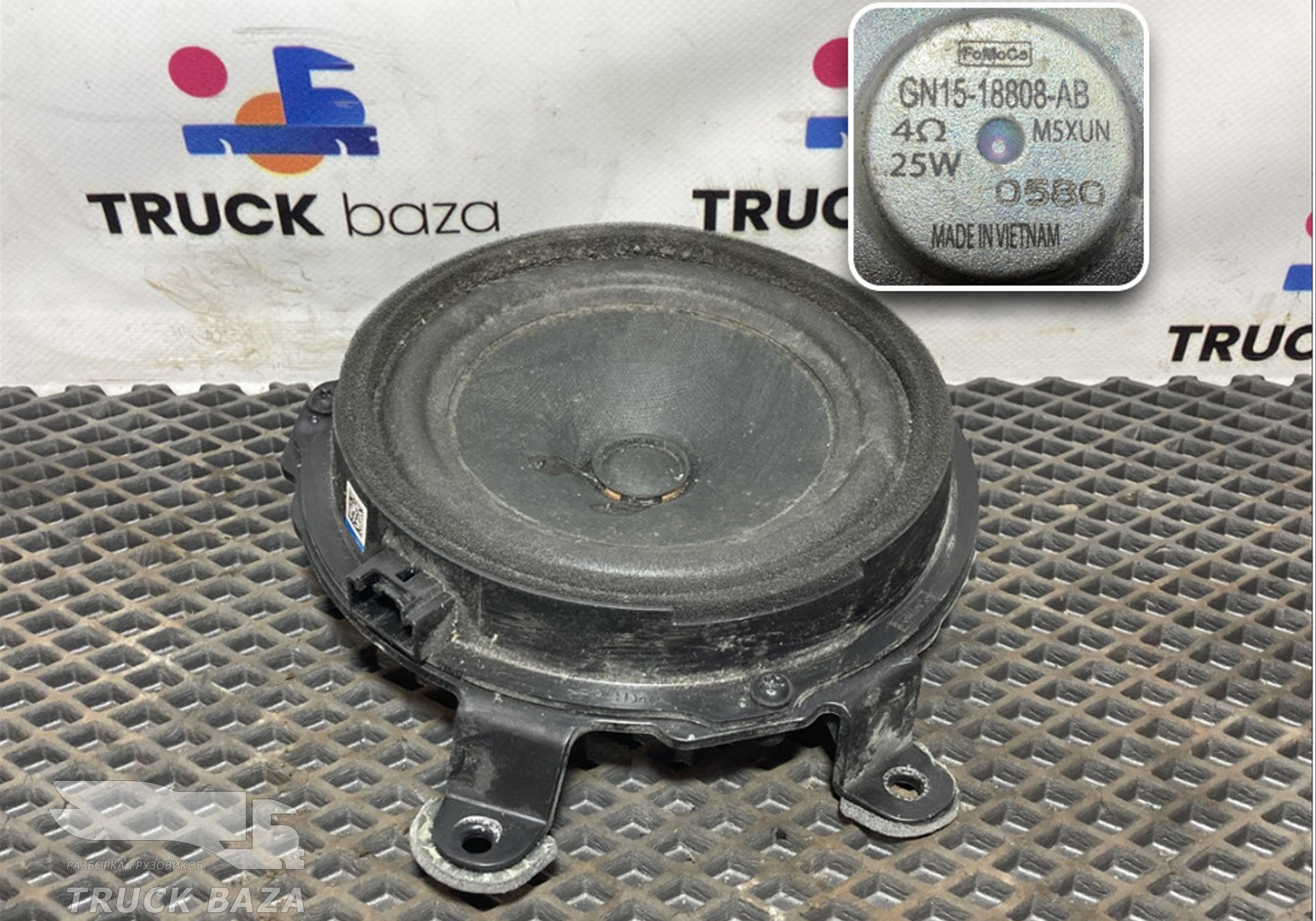 GN1518808 Динамик для Ford F-MAX (с 2018)