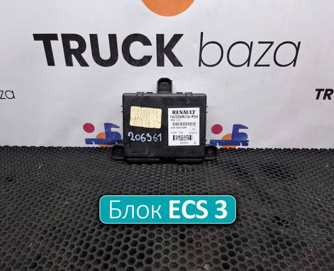 7420569216 Блок управления подвеской ECS 3 для Renault Magnum