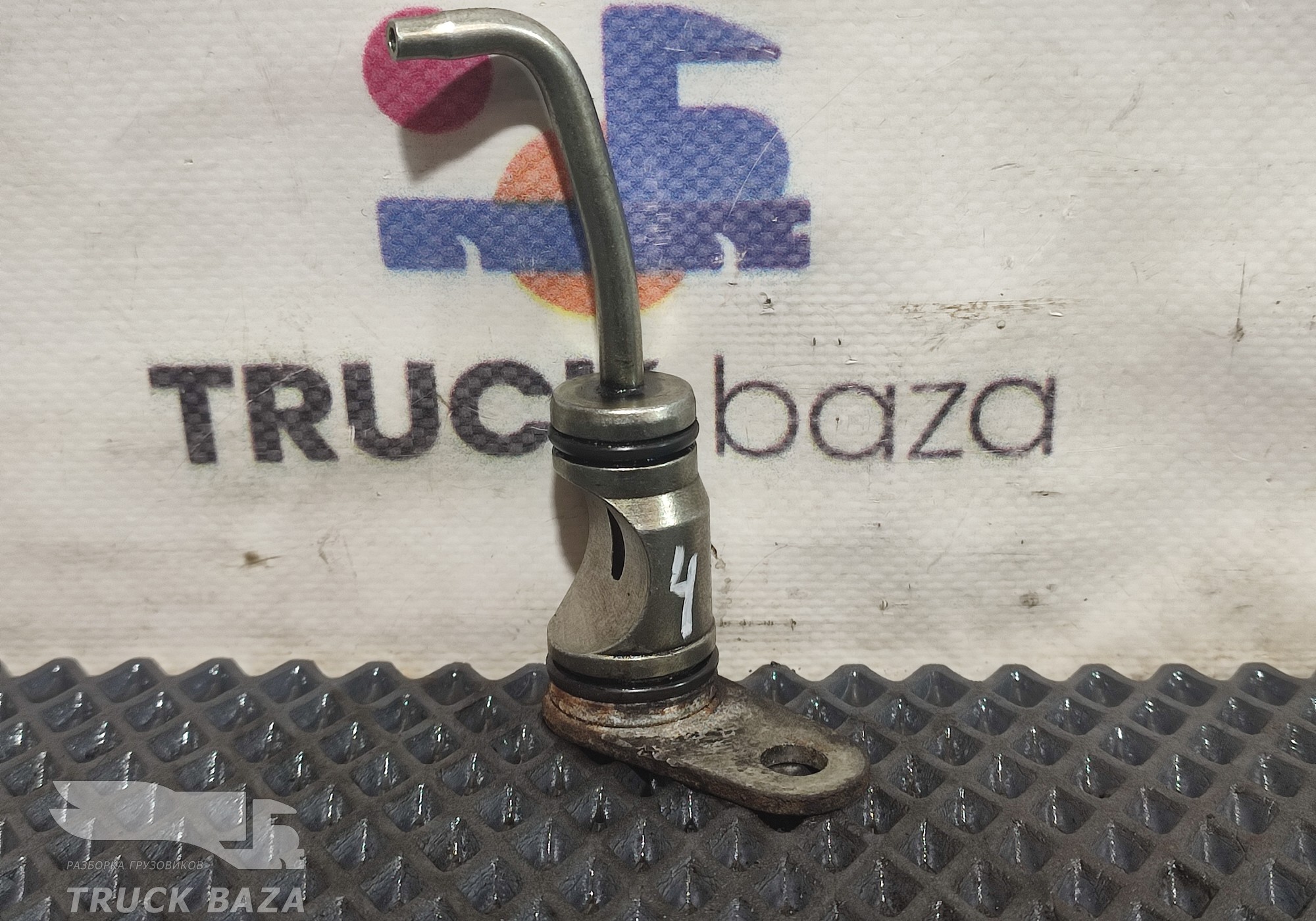 1605100 Форсунка масляная для Daf CF II (с 2006 по 2013)