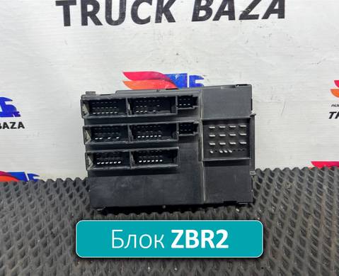 81258067117 Блок управления ZBR2 для Man TGX I (с 2007)