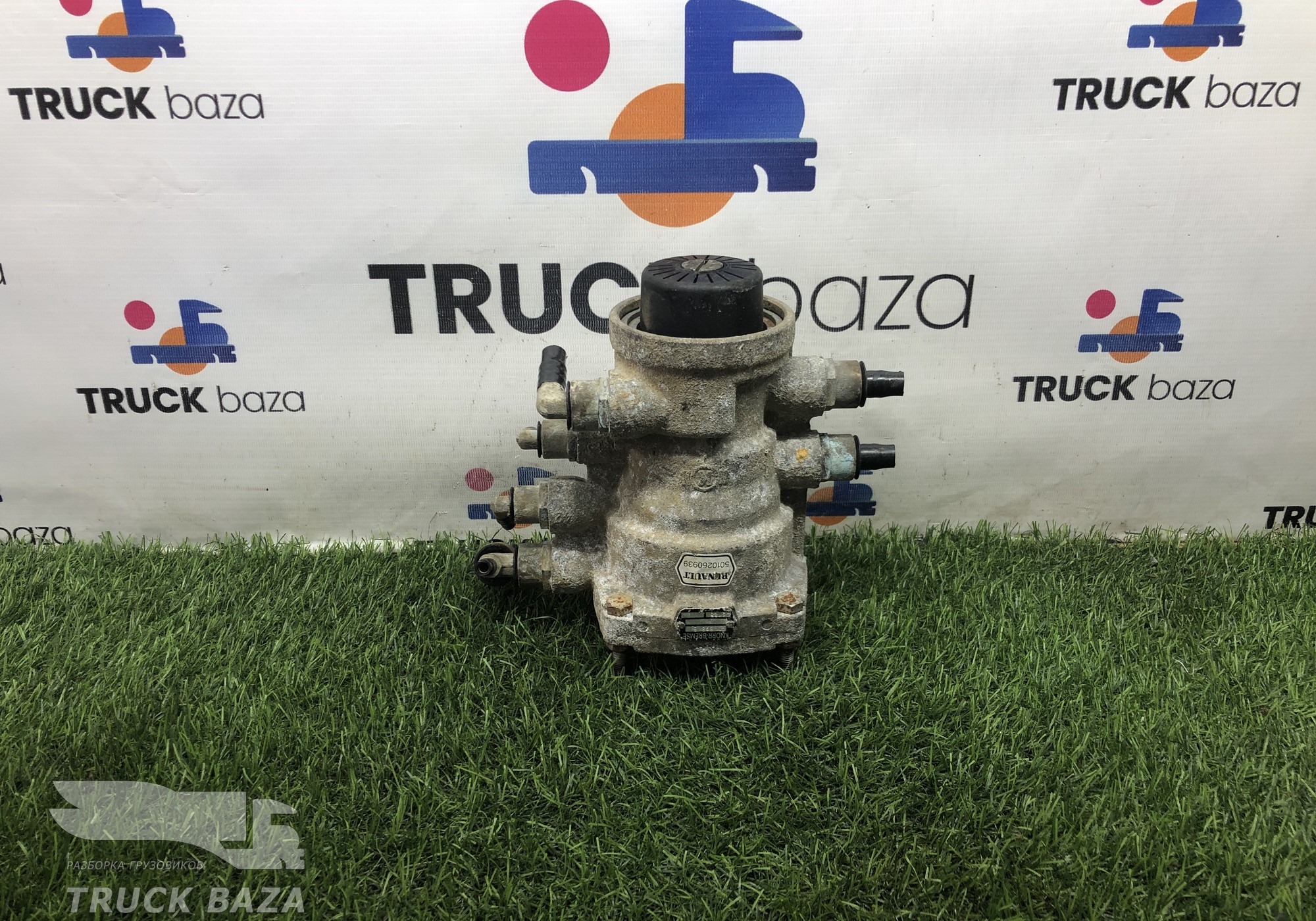 5010260939 Кран управления тормозами прицепа