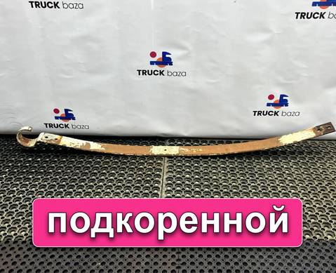 6703203802 Лист рессоры передней подкоренной для Mercedes-Benz