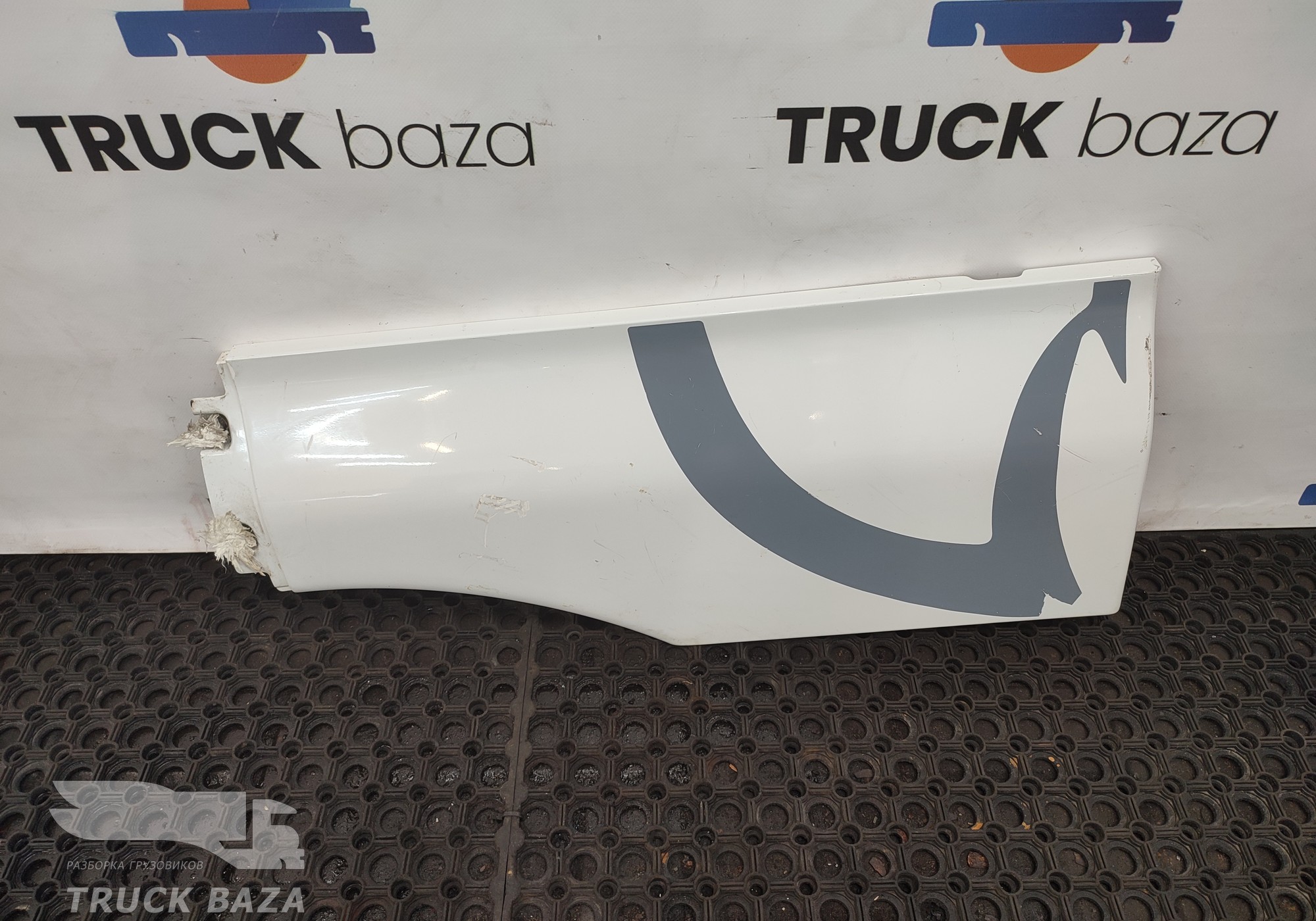 810W615100411 Продолжение крыла левого для Sinotruk Sitrak C7H